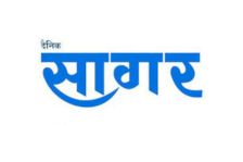 G-Tec Jain Education tally