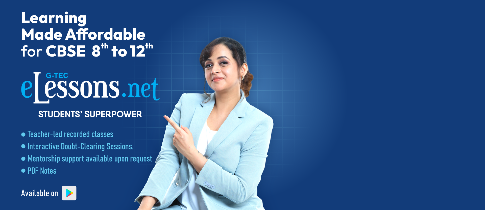 Infinity Offer Banner