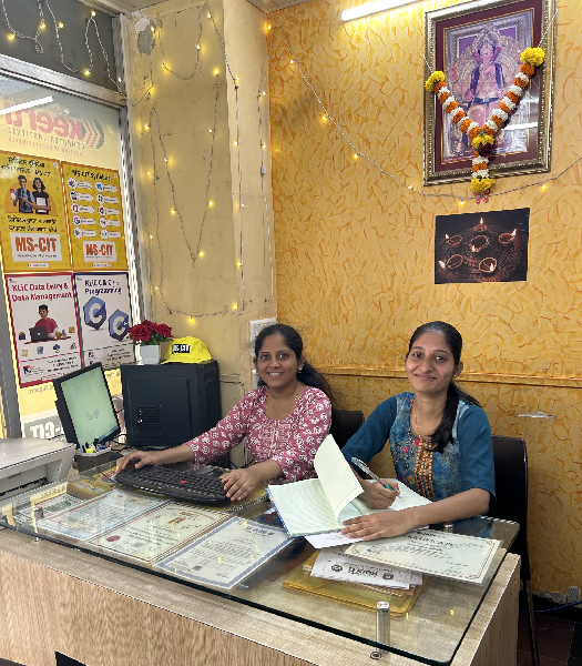 G-Tec Jain Education About